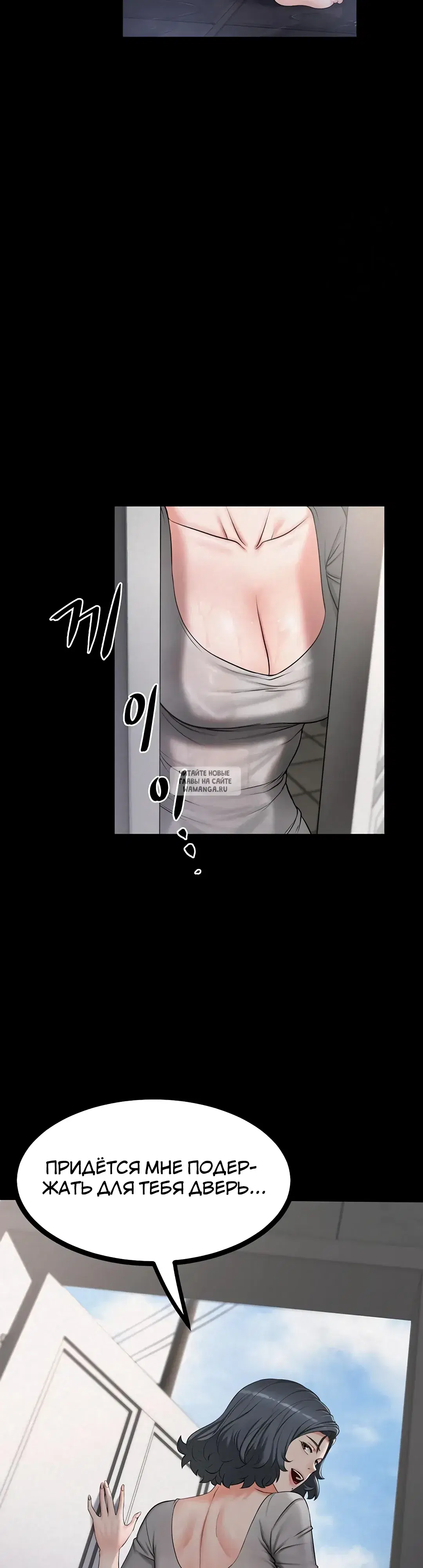 Page 23.000