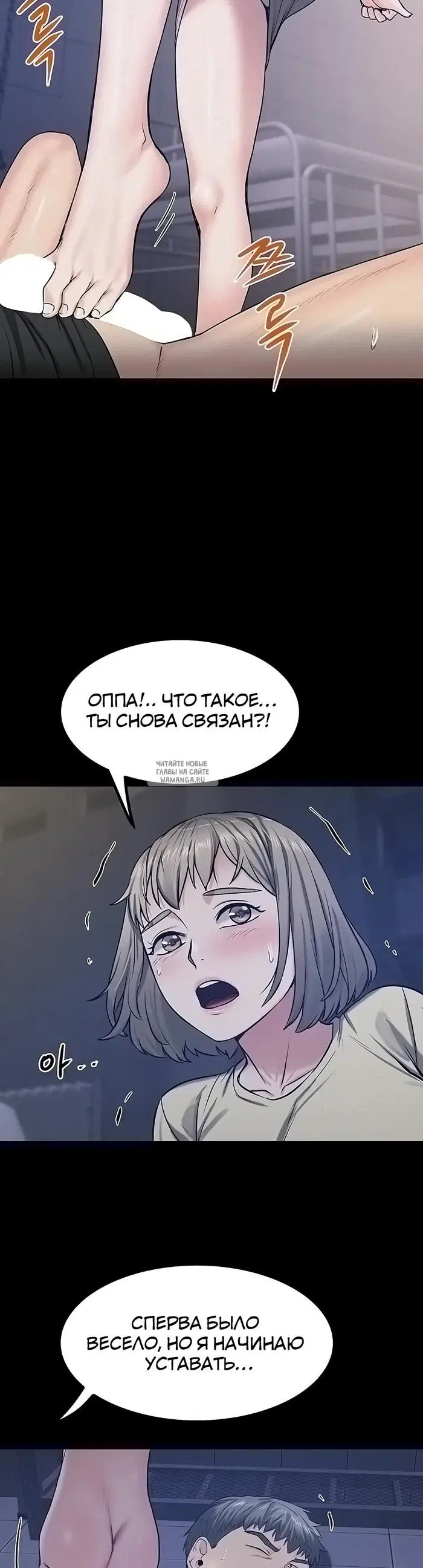 Page 23.000