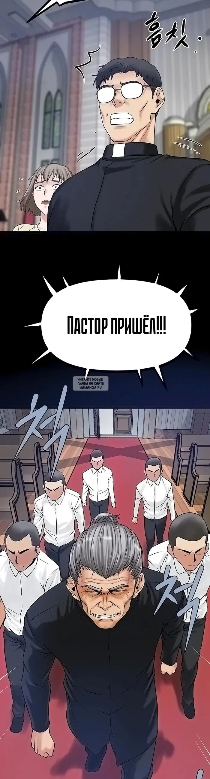 Page 23.000