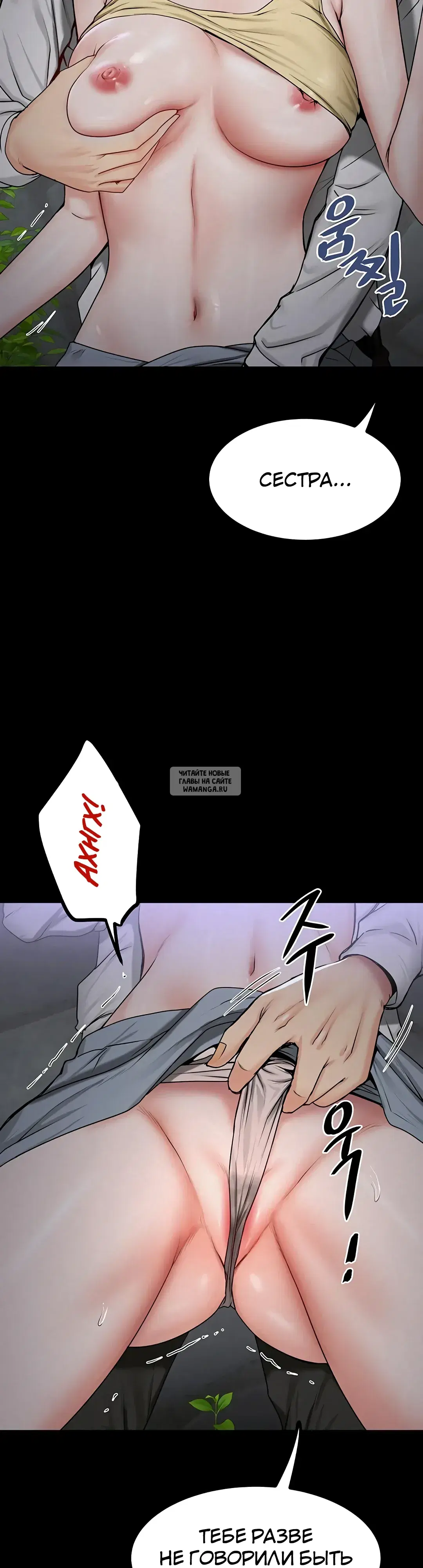 Page 34.000