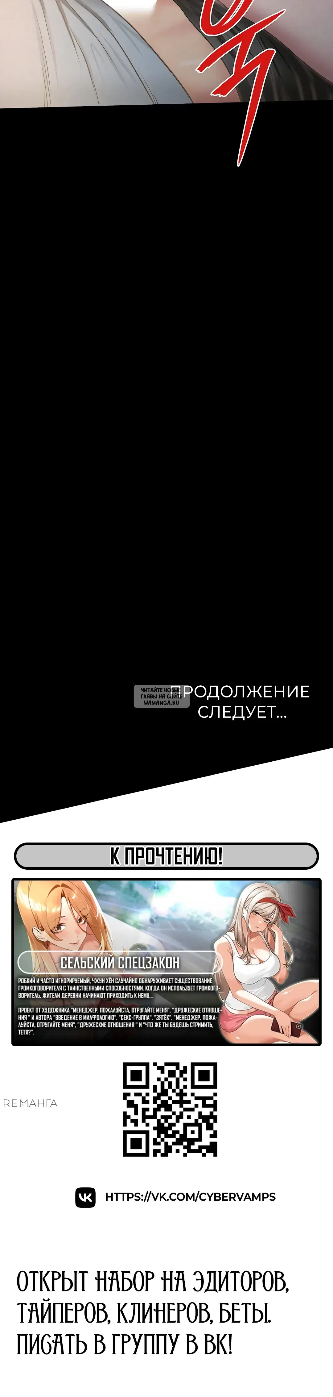 Page 34.000