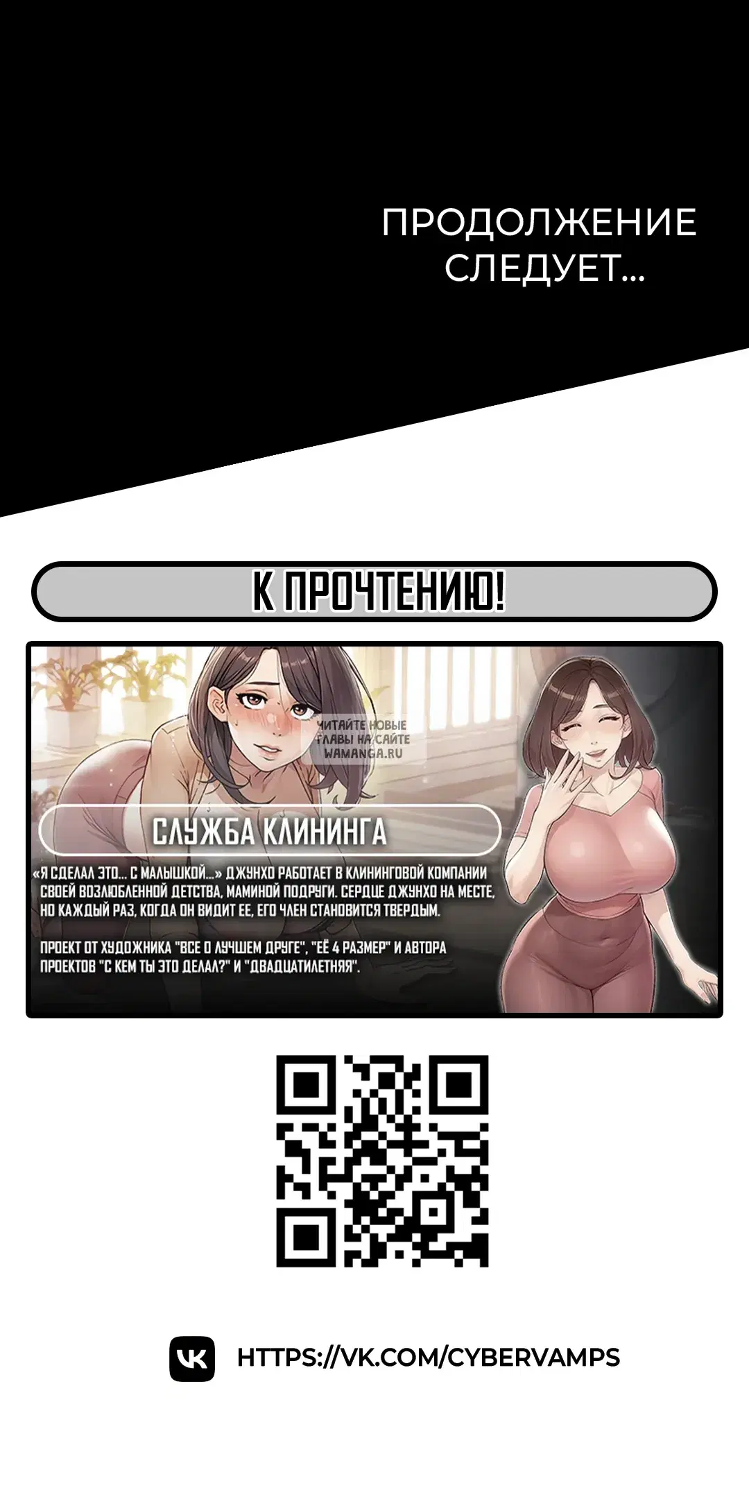 Page 34.000