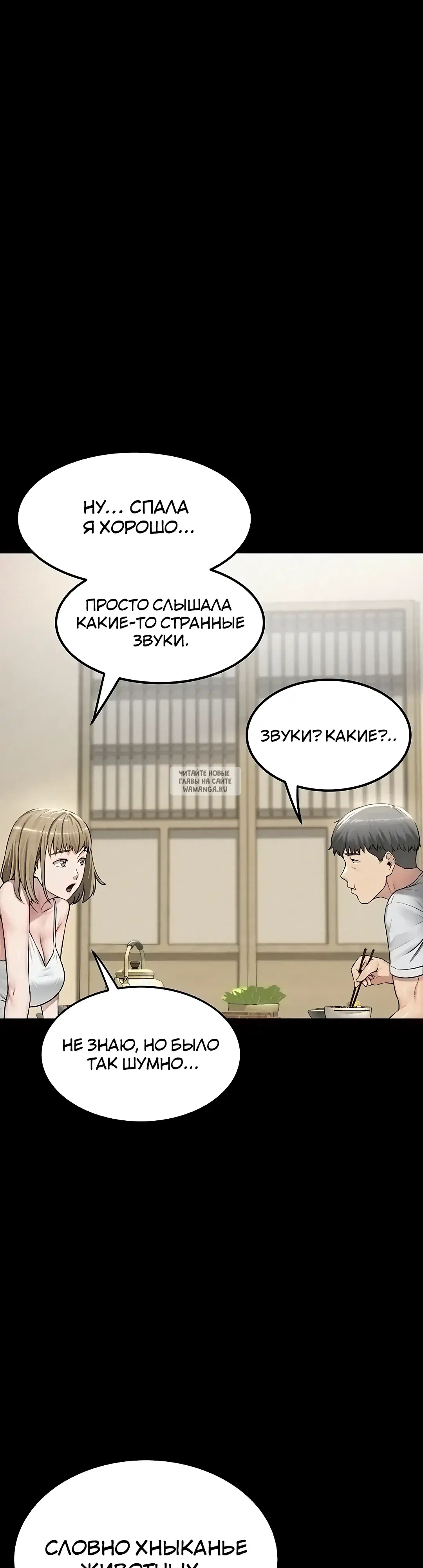 Page 34.000