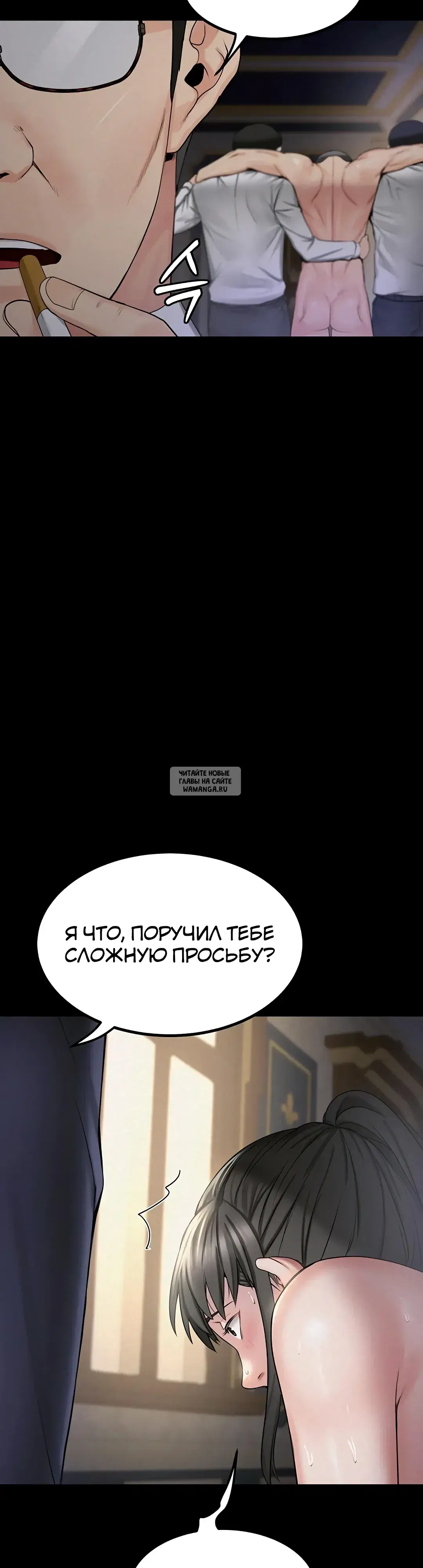 Page 34.000