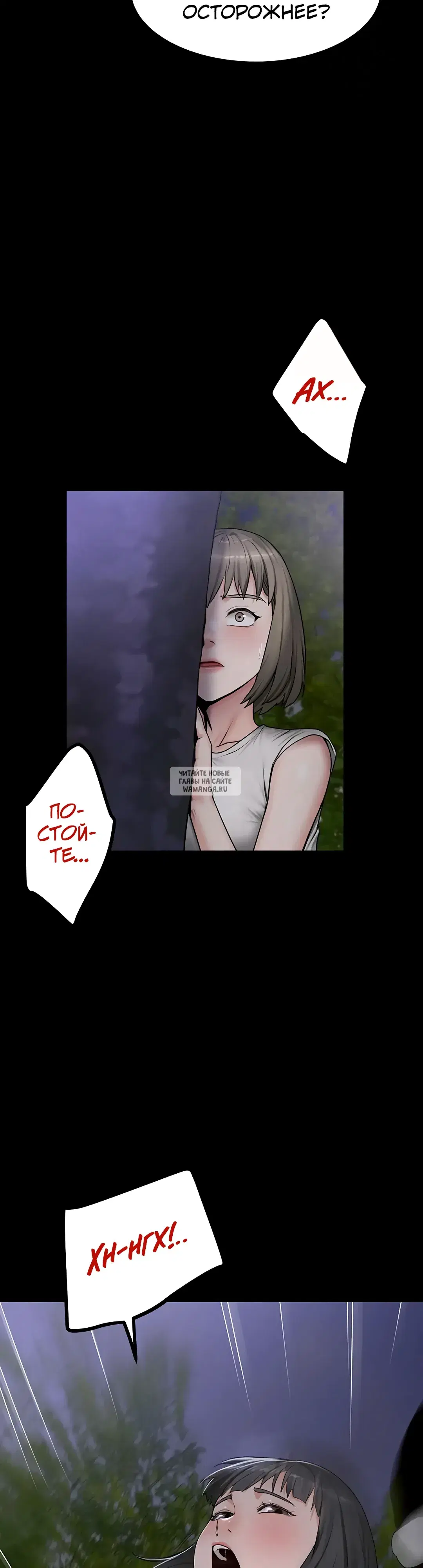 Page 35.000