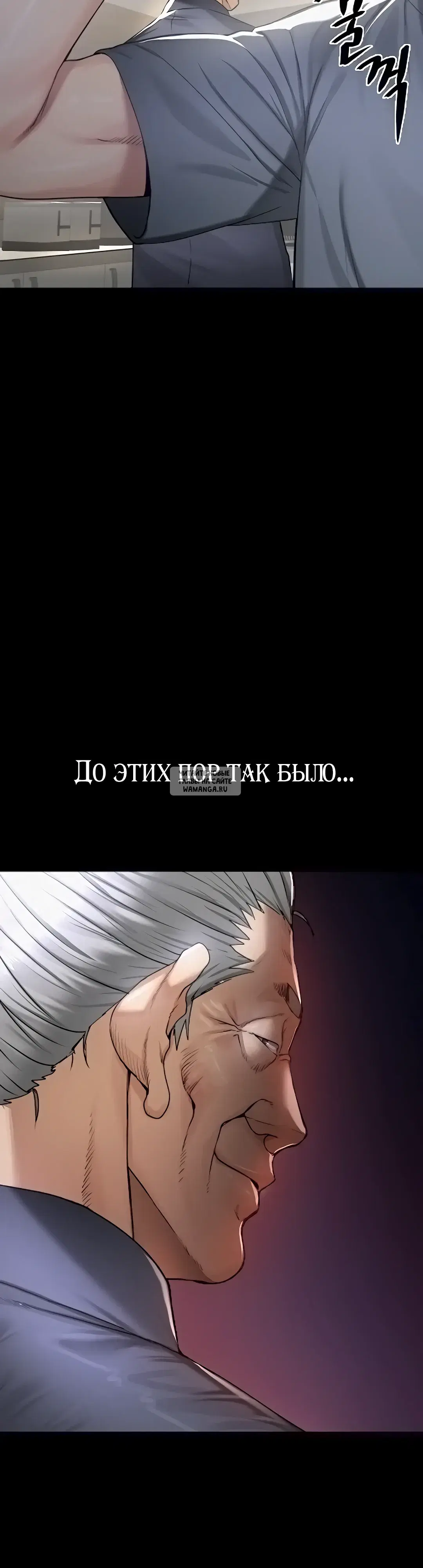 Page 35.000