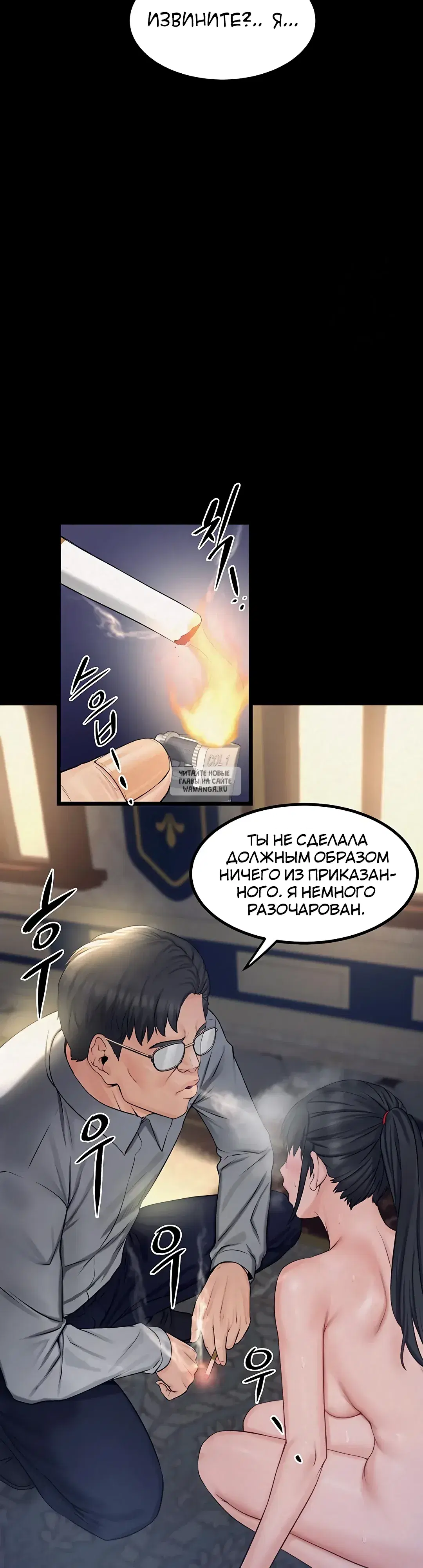 Page 35.000