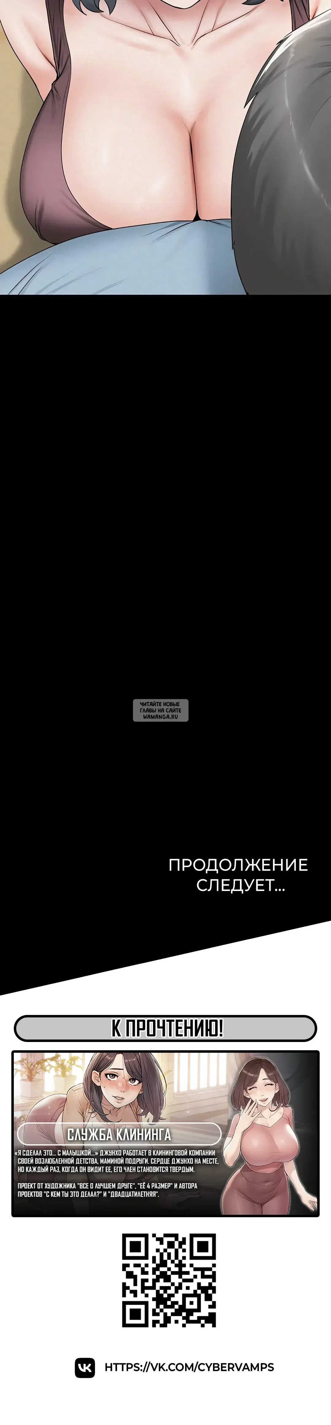 Page 36.000