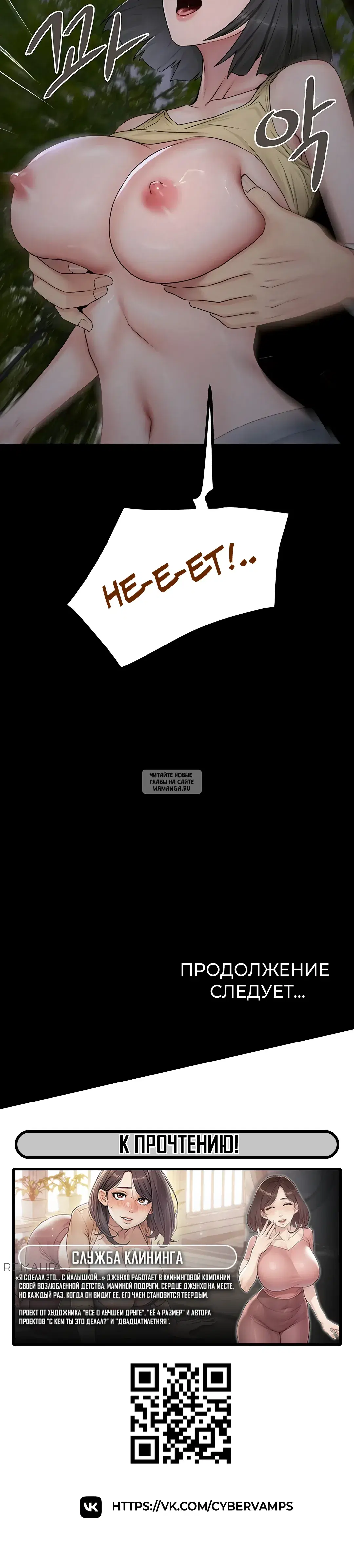 Page 36.000