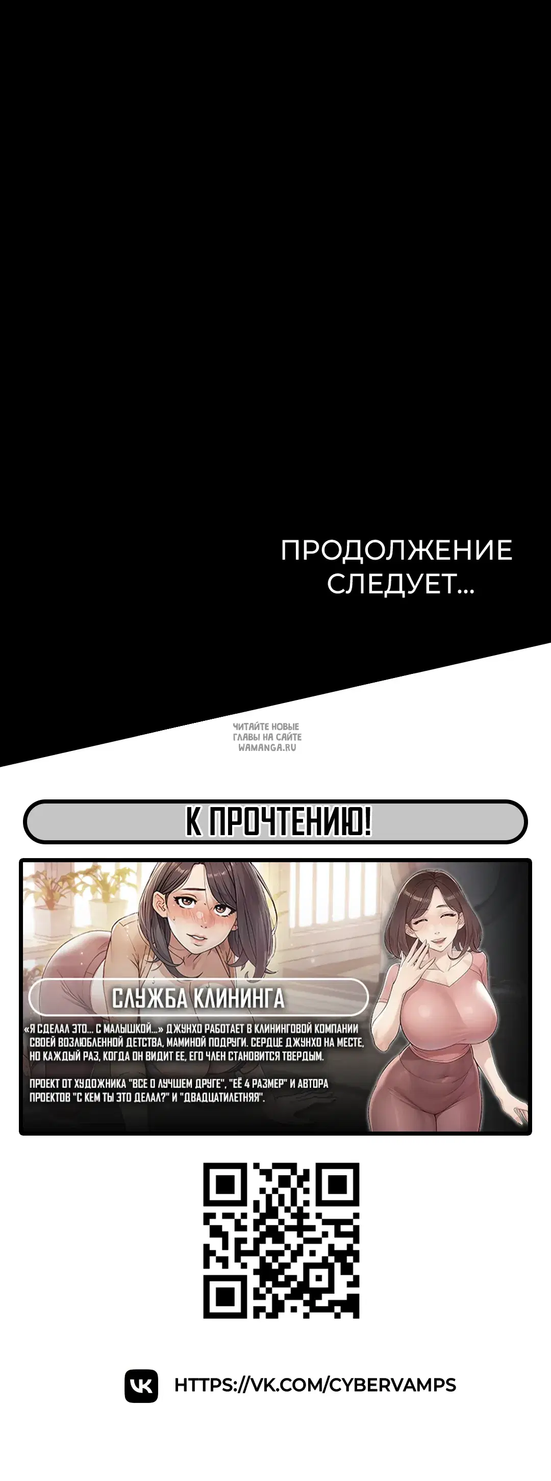 Page 37.000