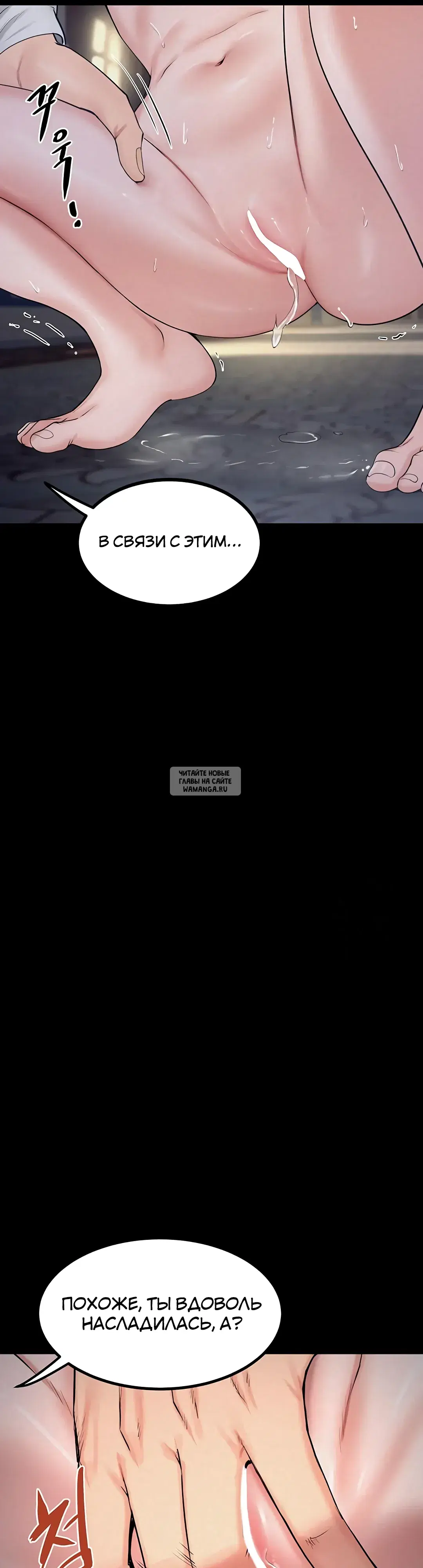 Page 37.000