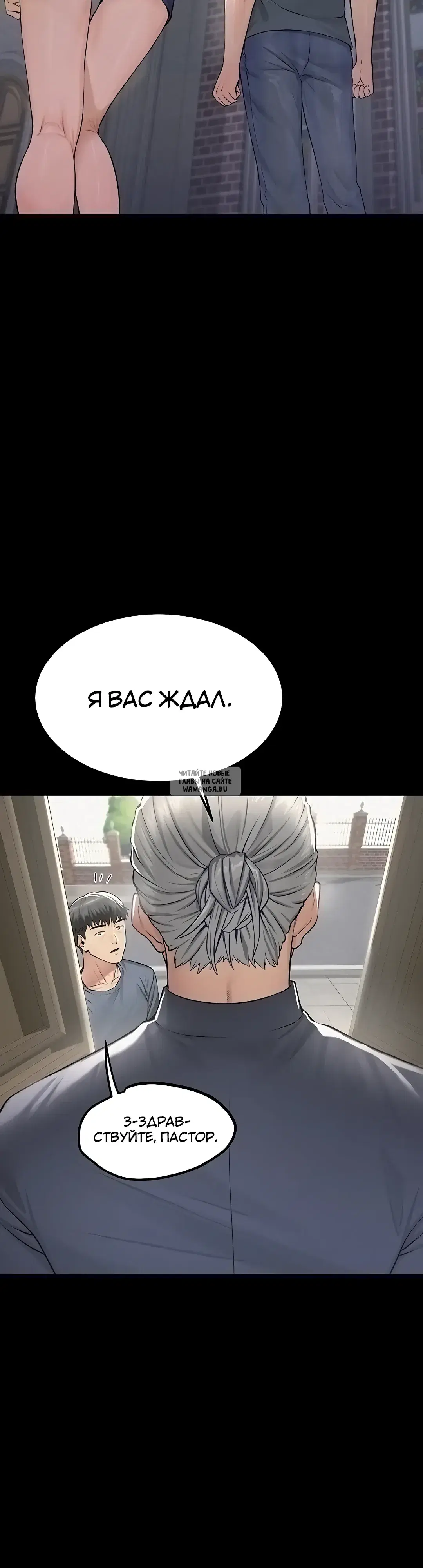 Page 39.000