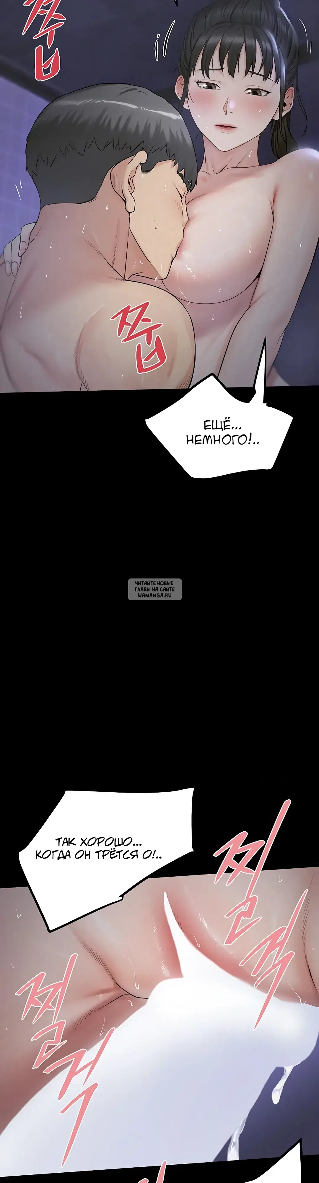 Page 39.000