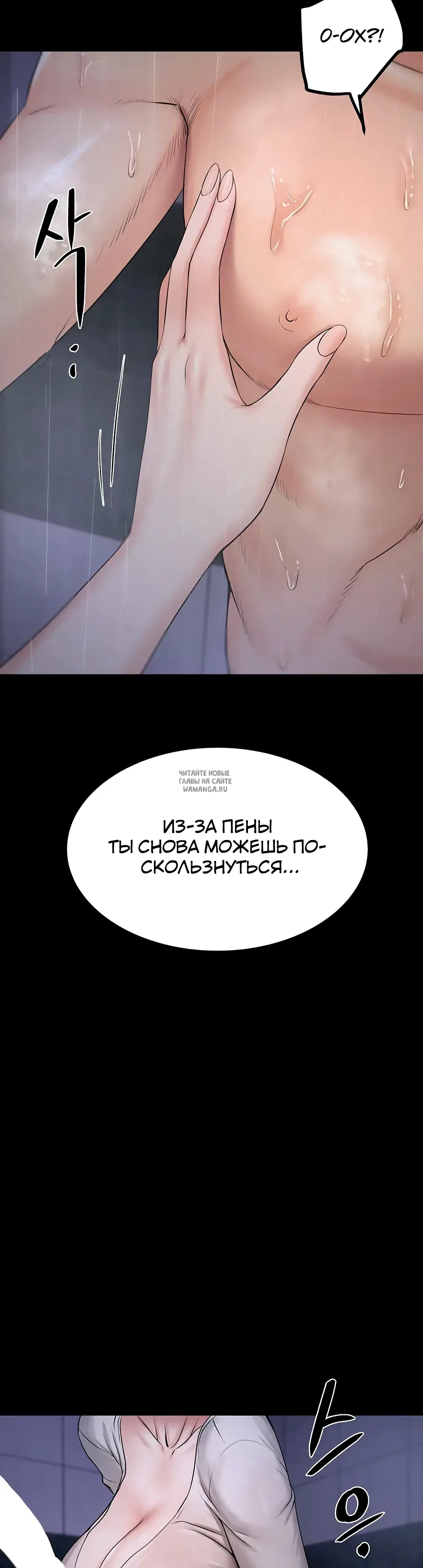 Page 39.000