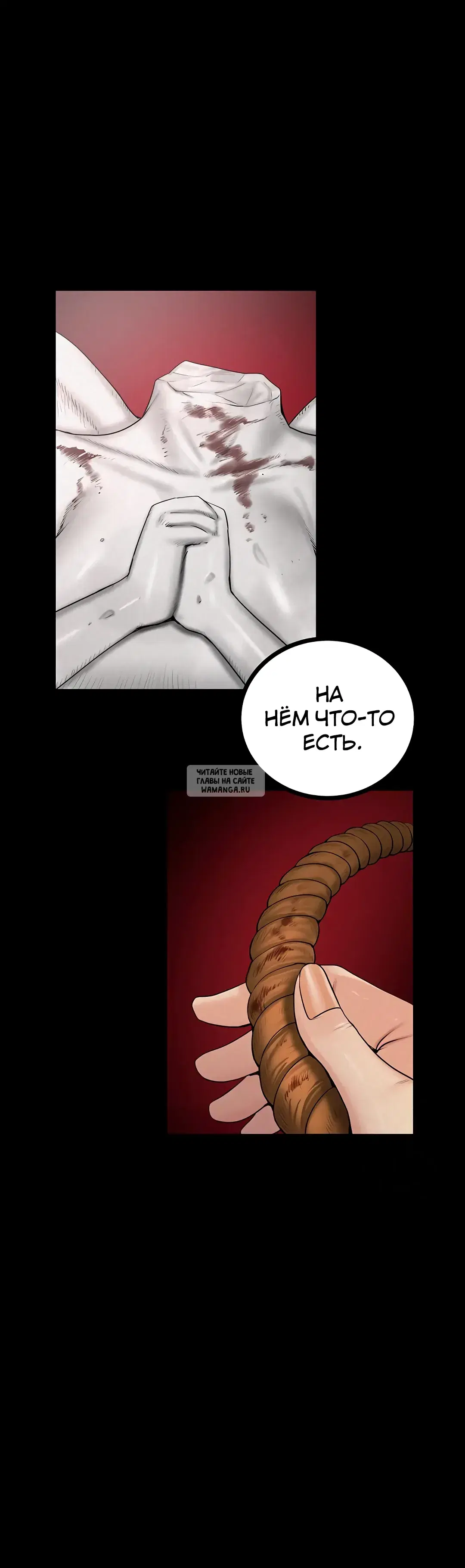 Page 30.000