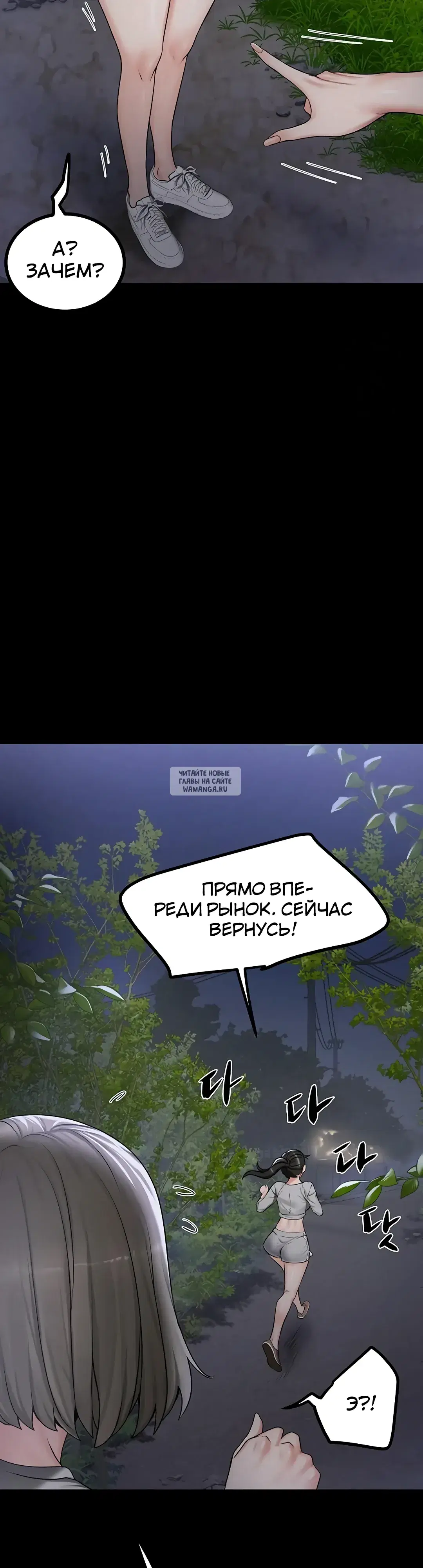 Page 30.000