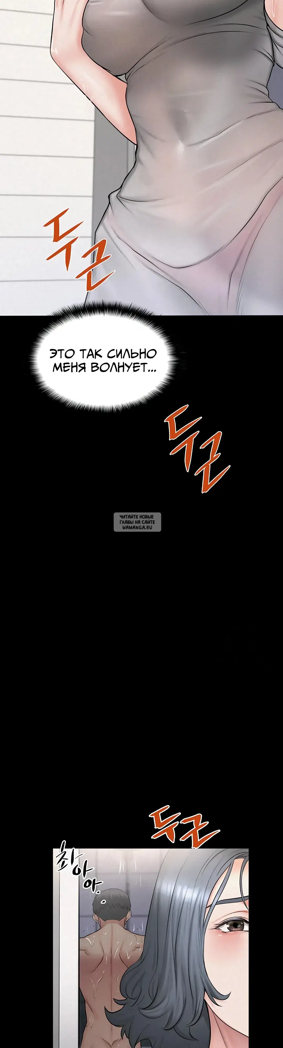 Page 30.000