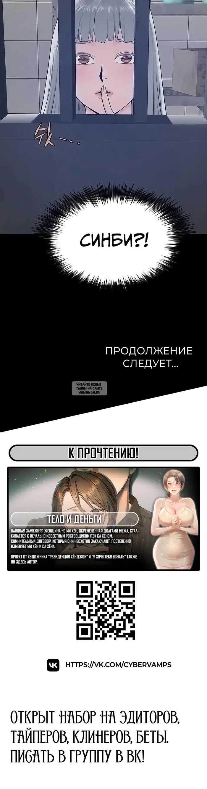 Page 30.000