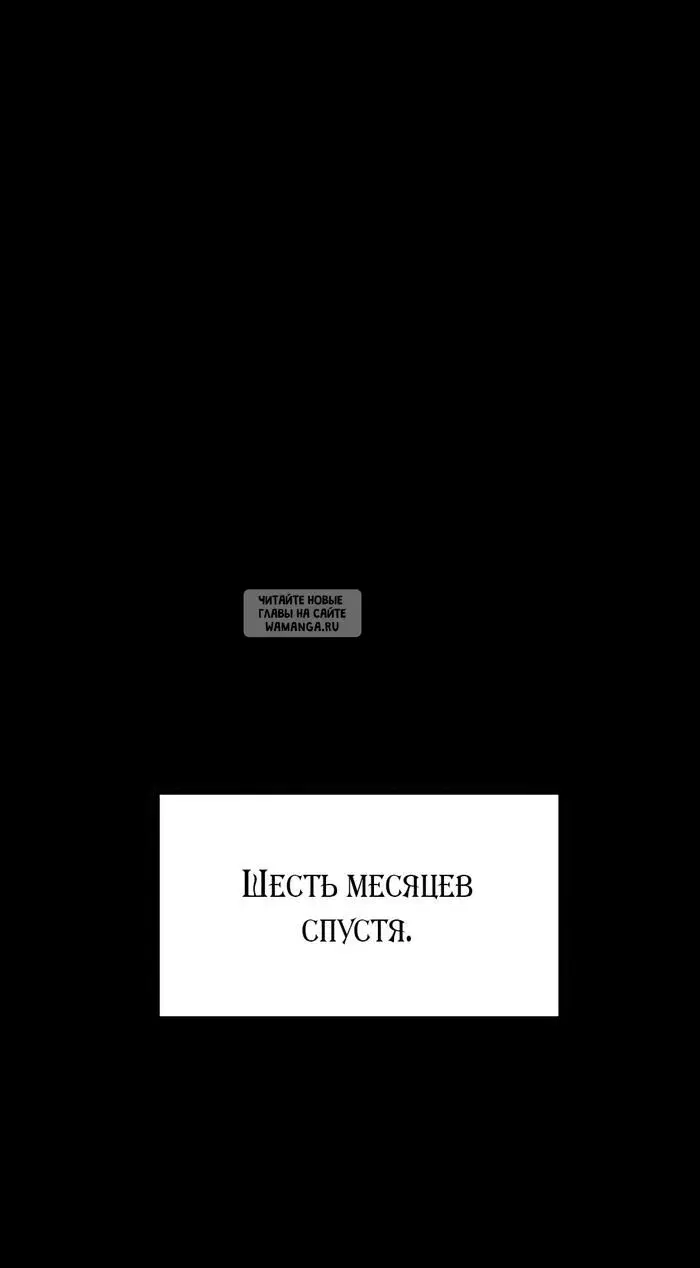 Page 30.000
