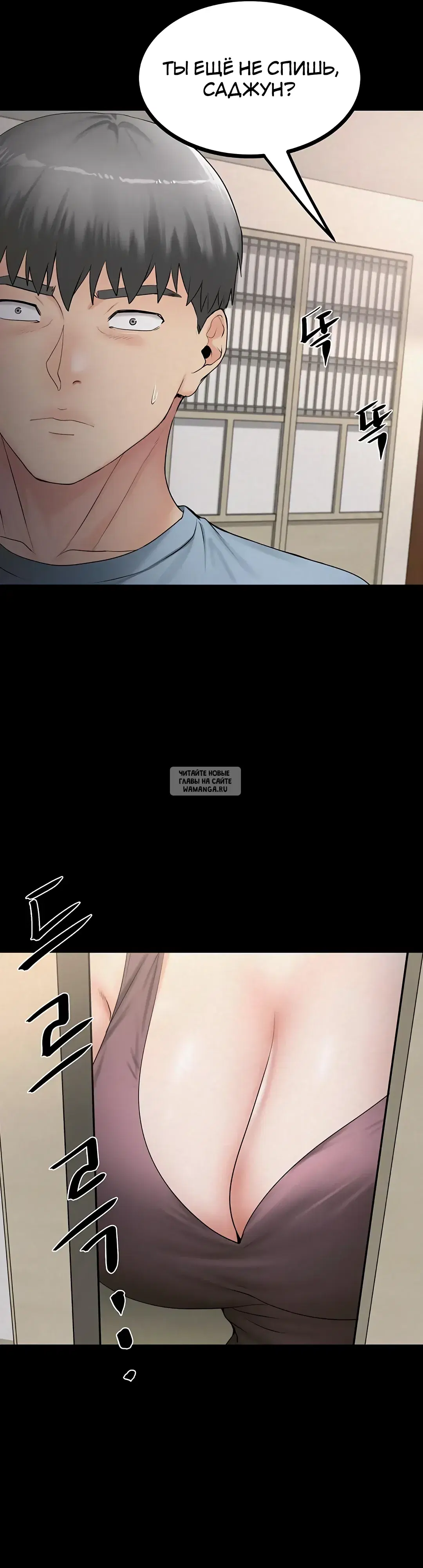 Page 31.000