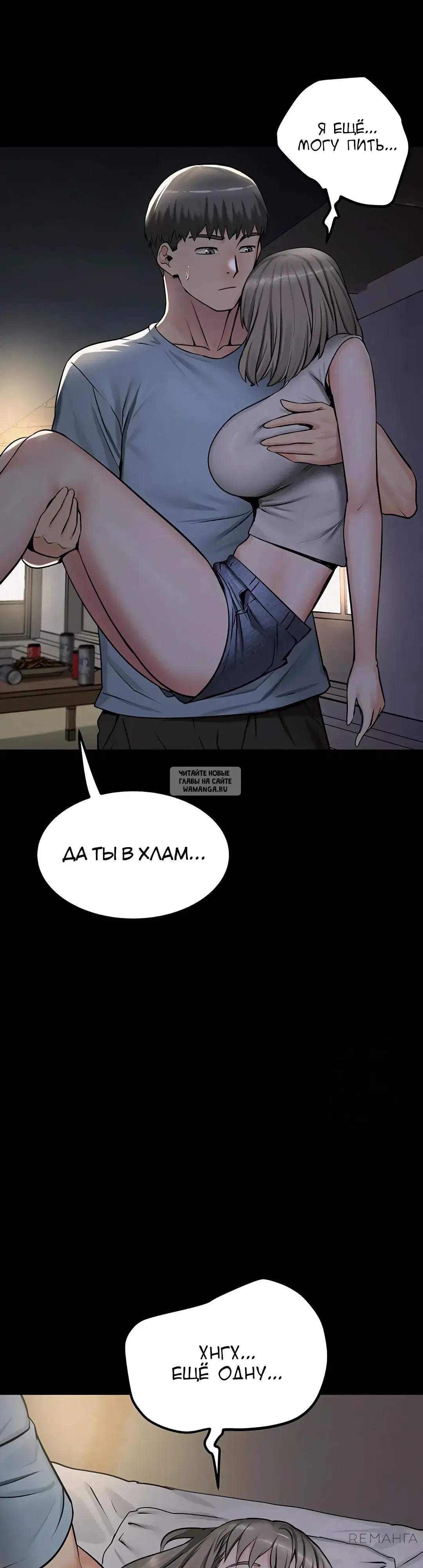 Page 31.000