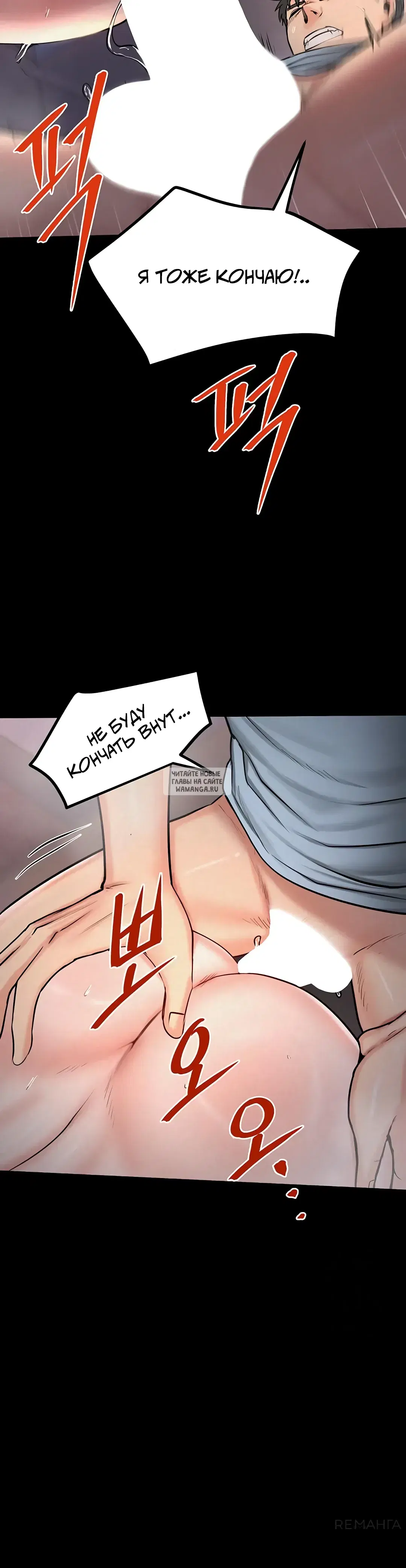 Page 31.000