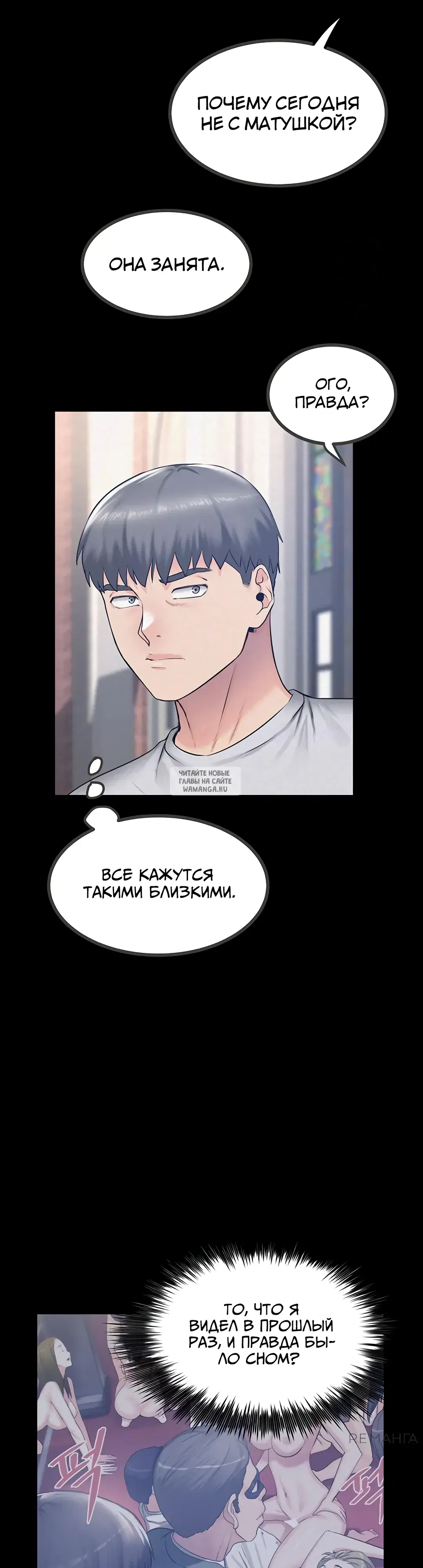 Page 31.000