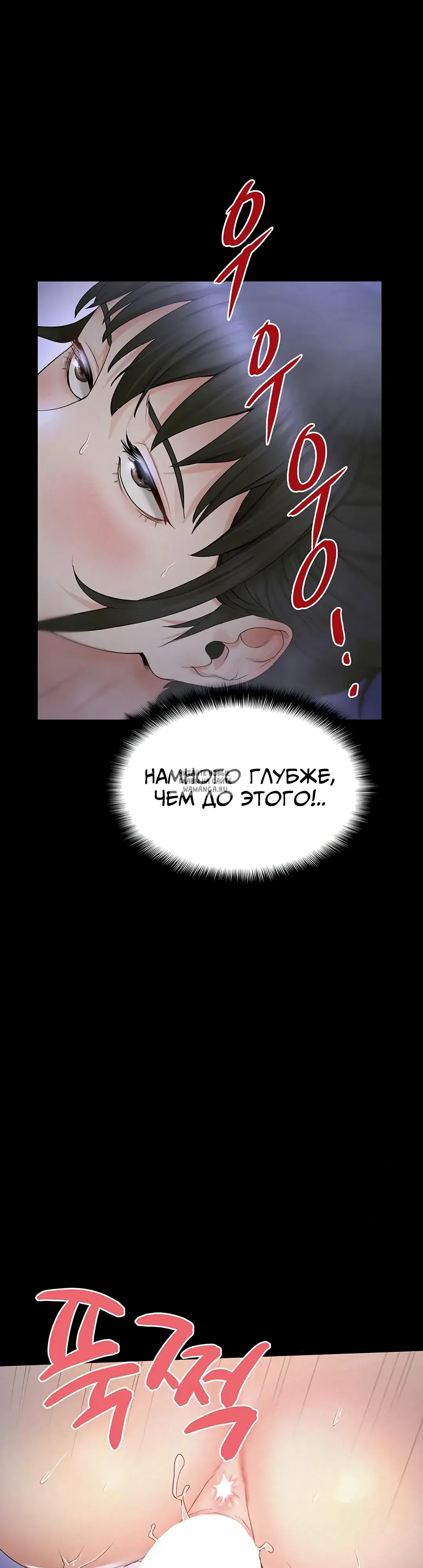 Page 31.000