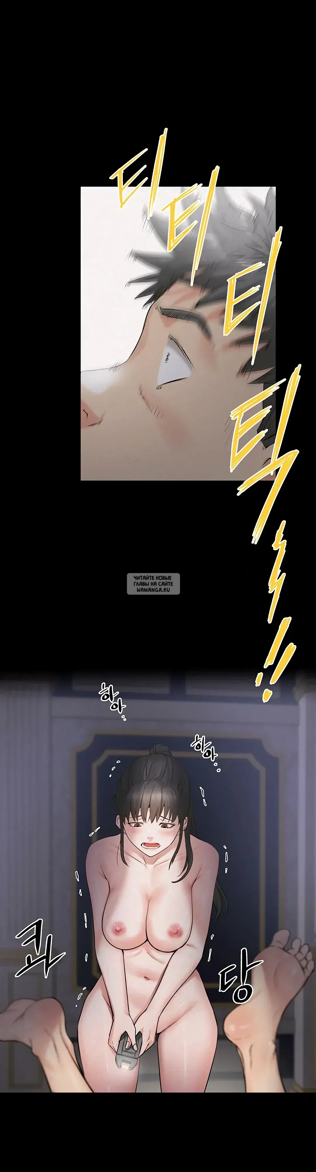 Page 31.000