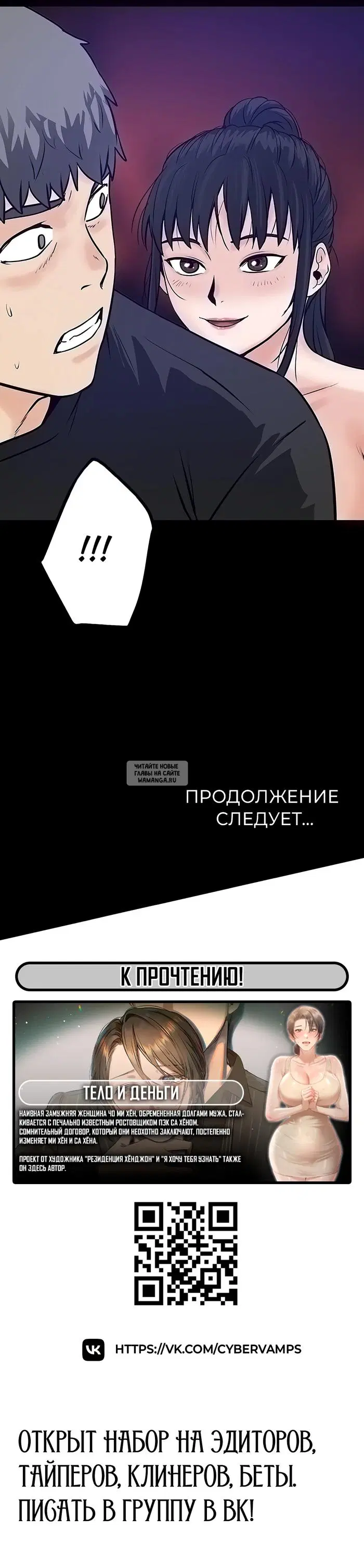 Page 31.000