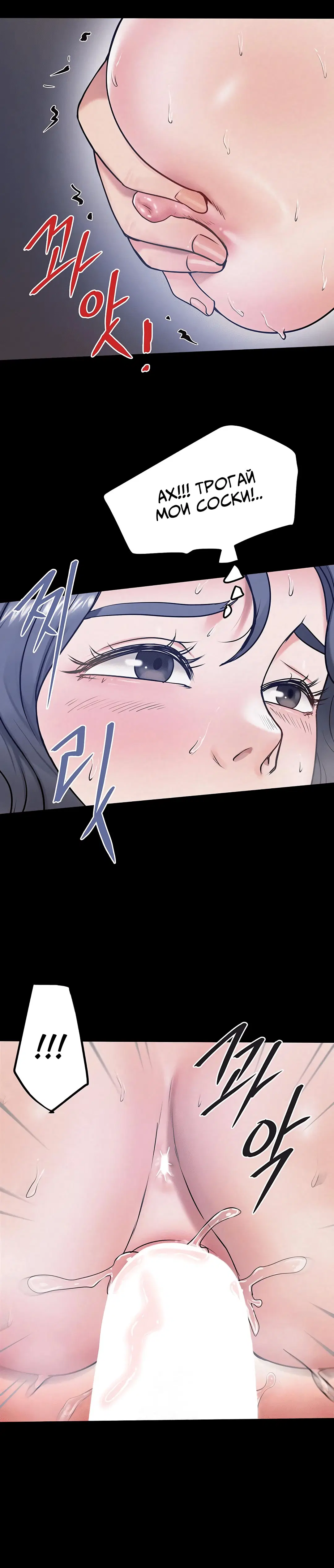 Page 3.003