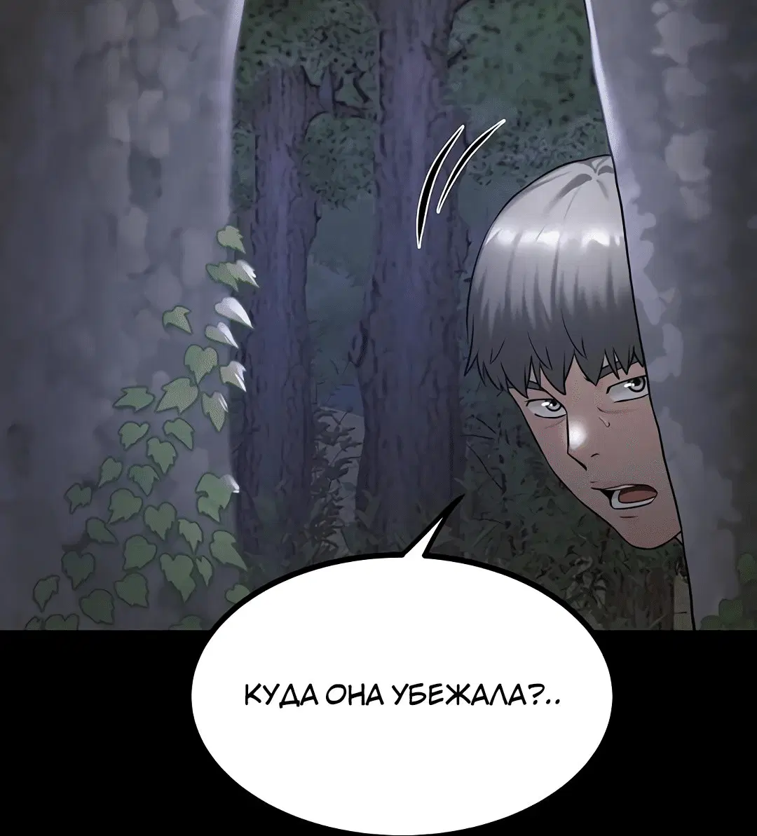 Page 3.002