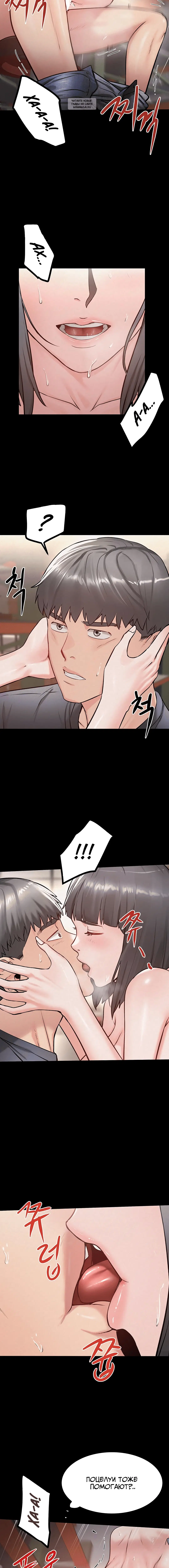 Page 3.001
