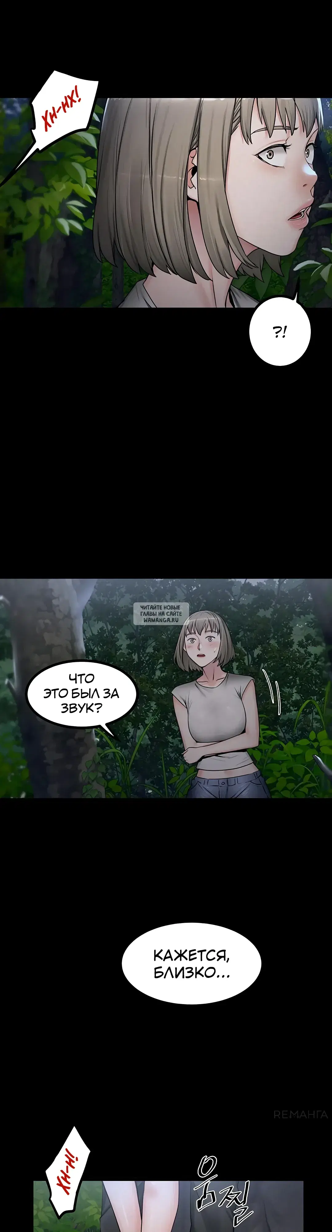 Page 32.000