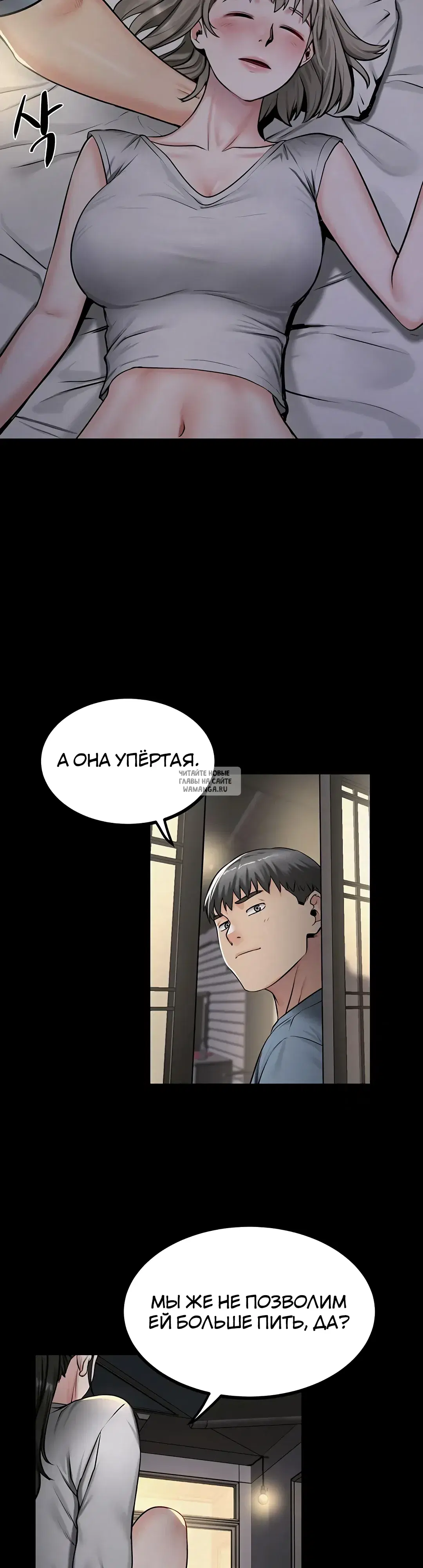 Page 32.000