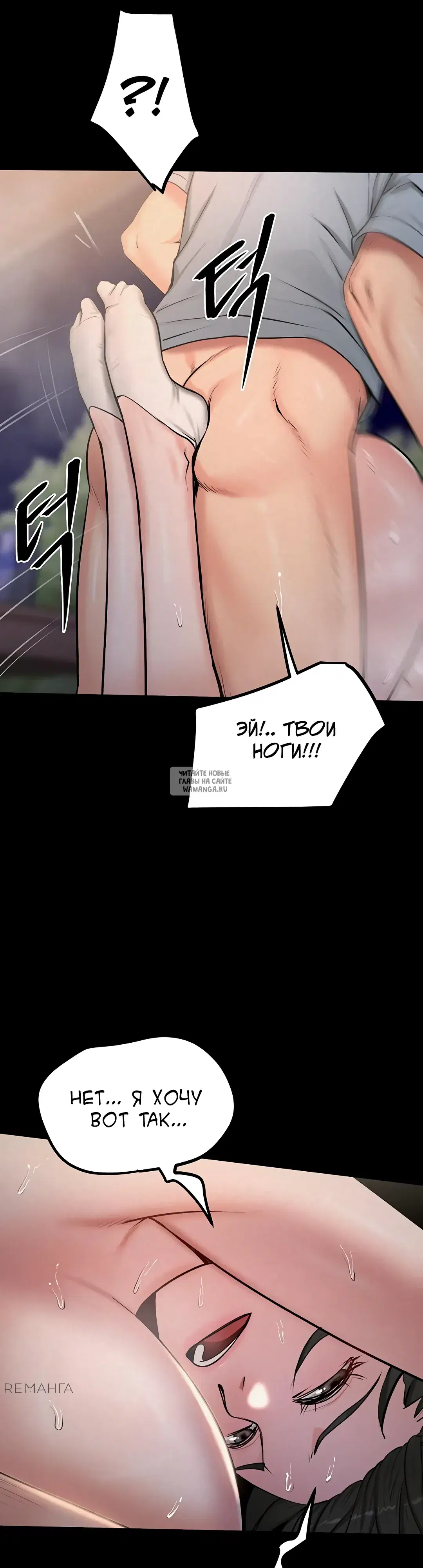 Page 32.000