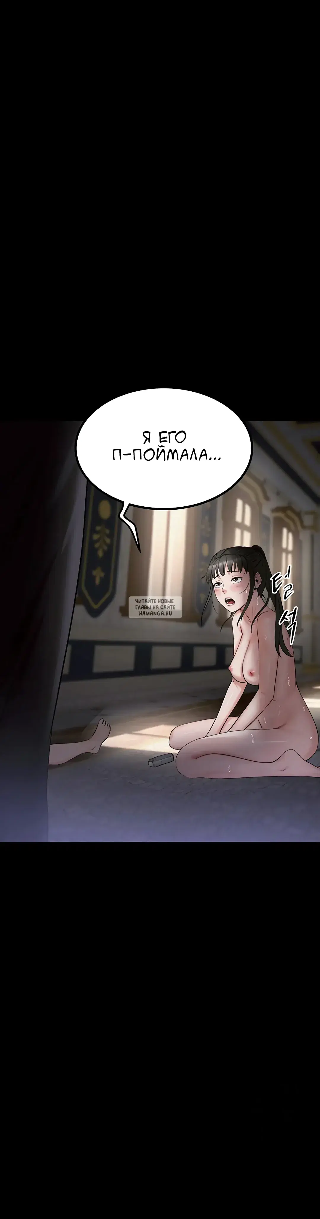 Page 32.000