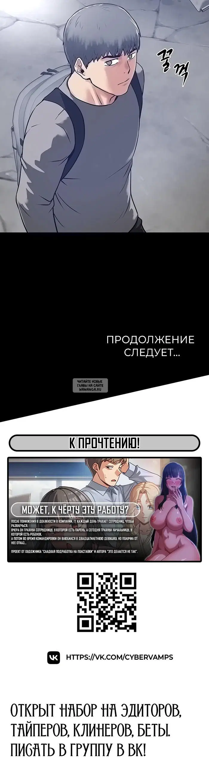 Page 32.000