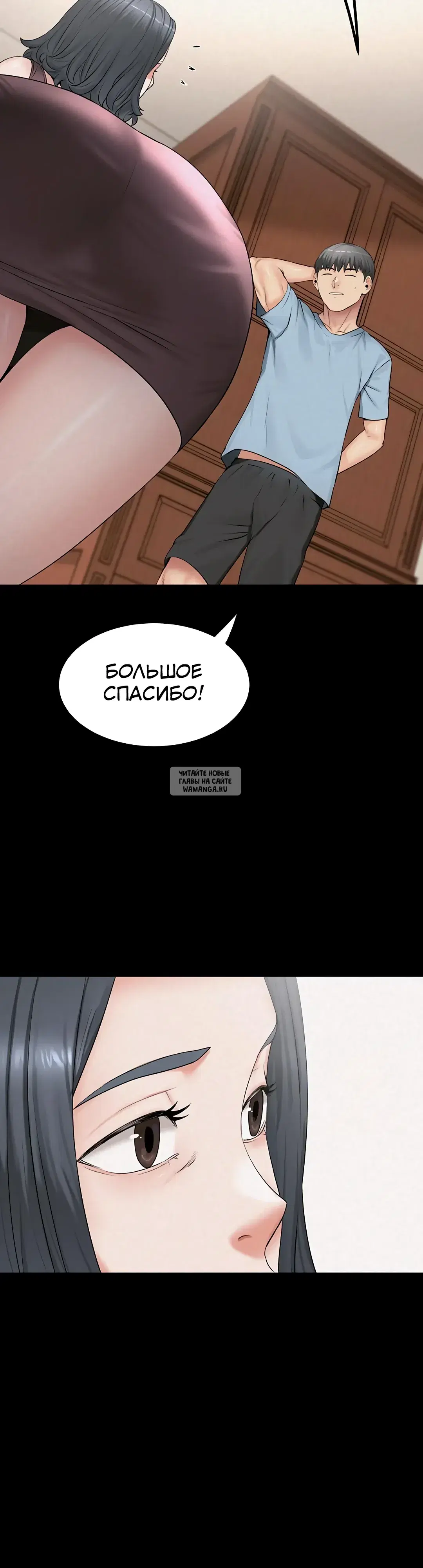 Page 33.000