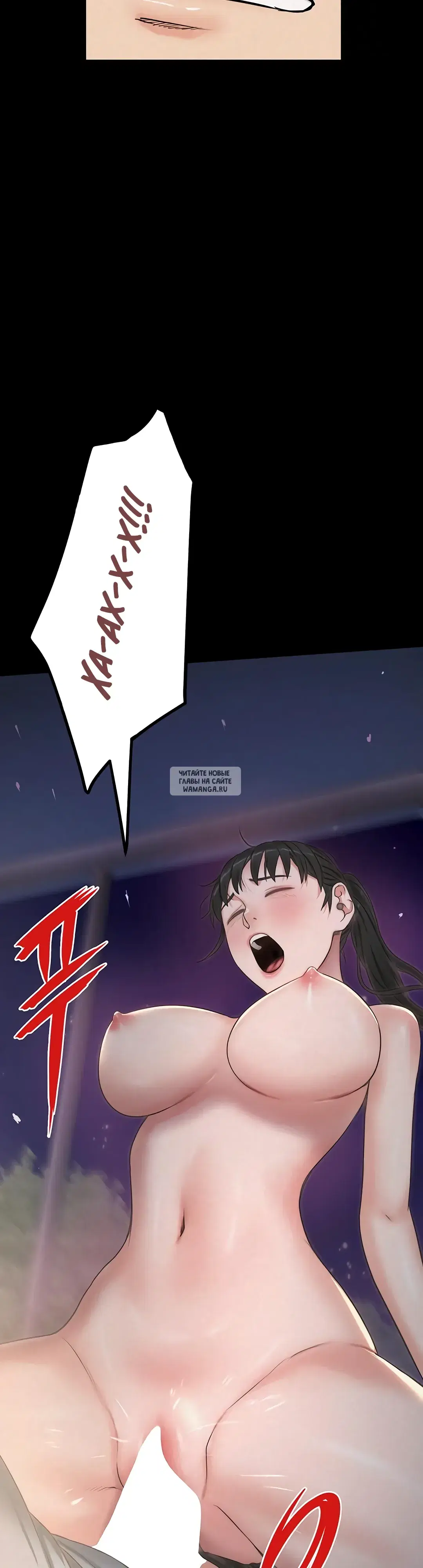 Page 33.000