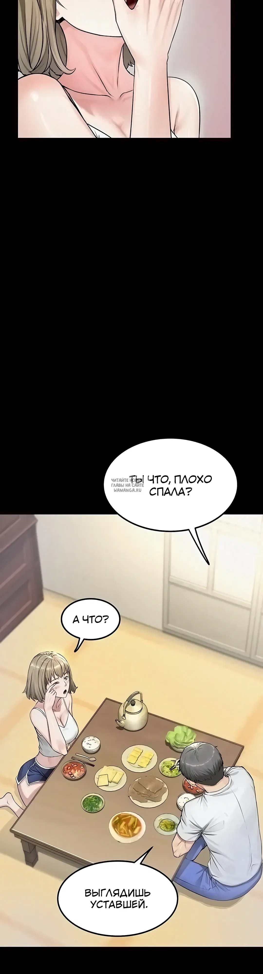 Page 33.000