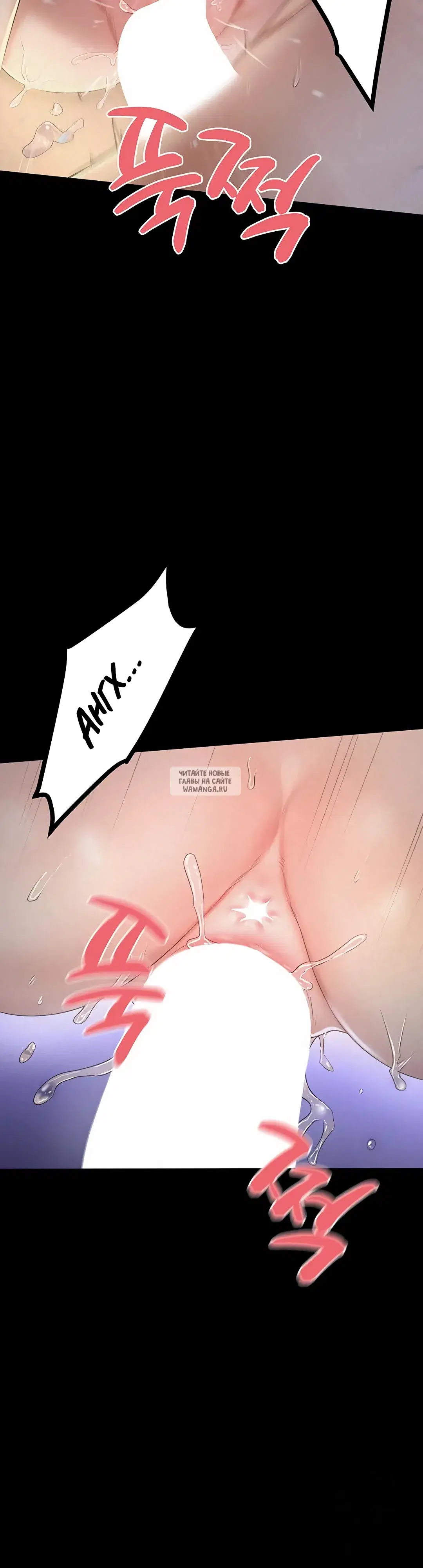 Page 33.000