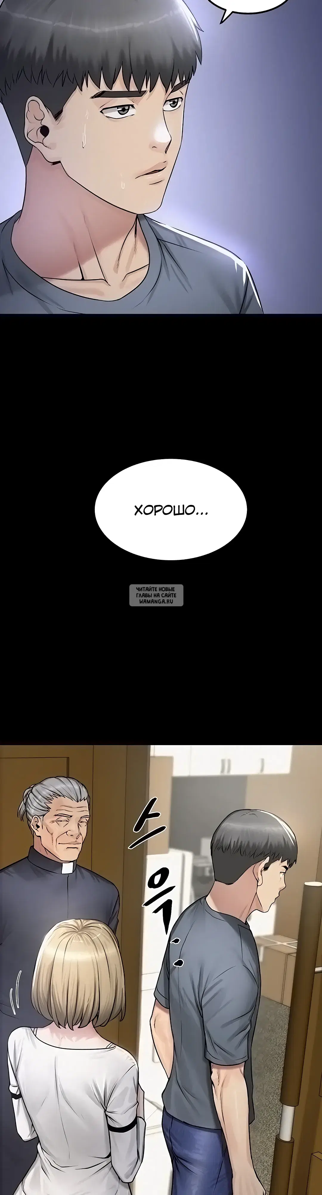Page 45.000