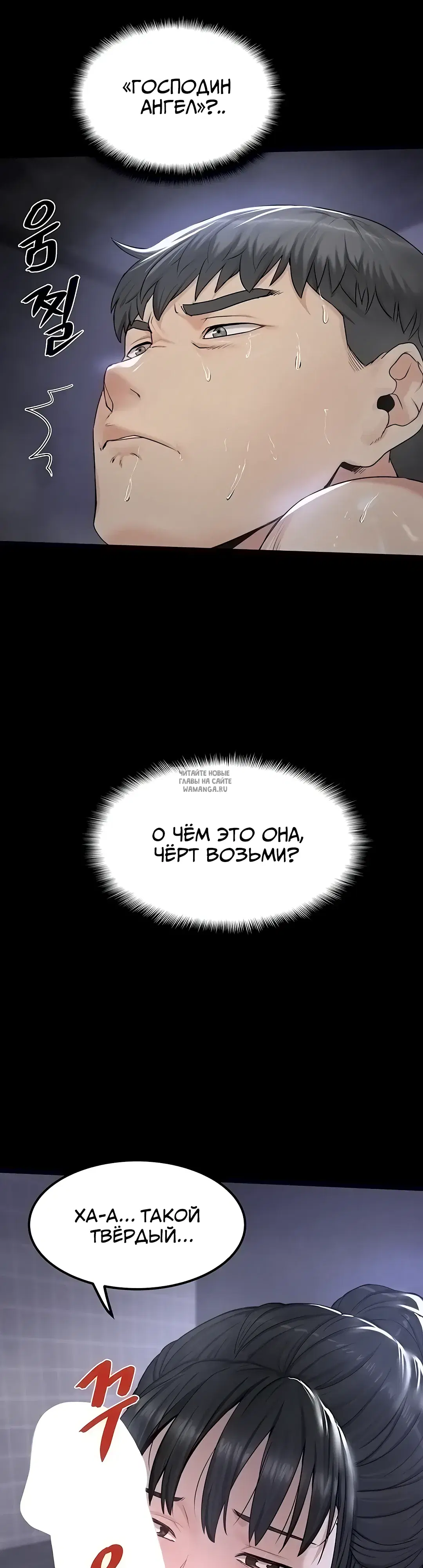 Page 47.000