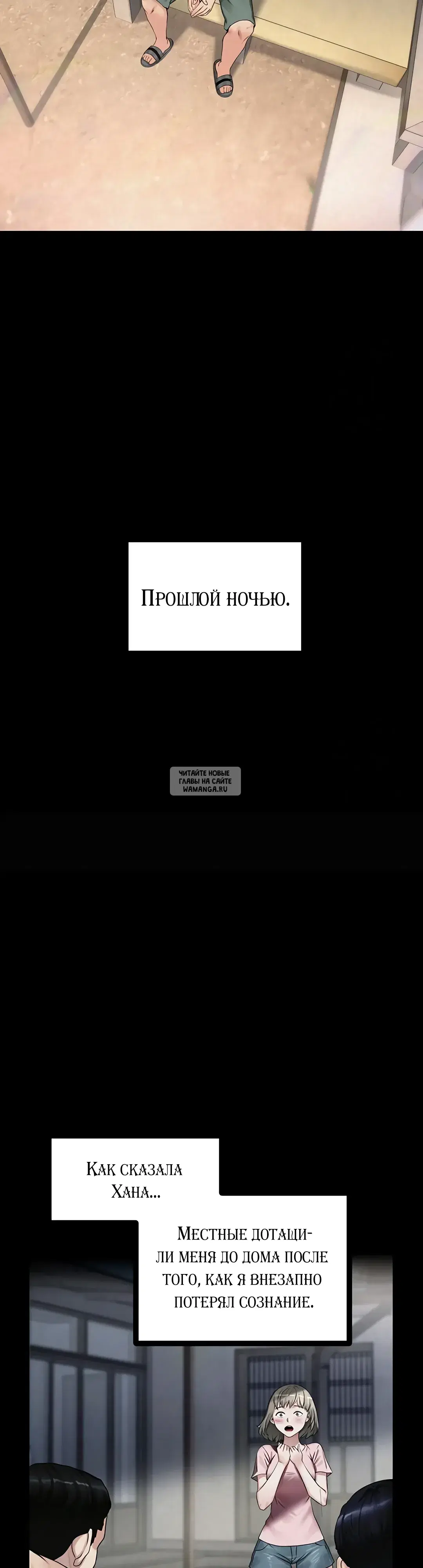 Page 47.000