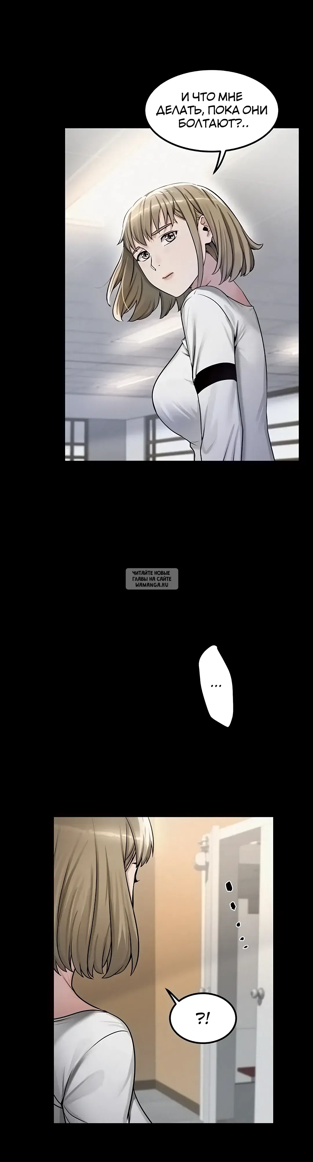 Page 48.000