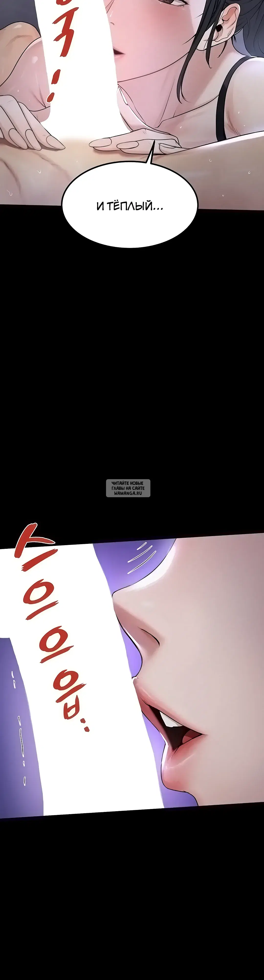 Page 48.000