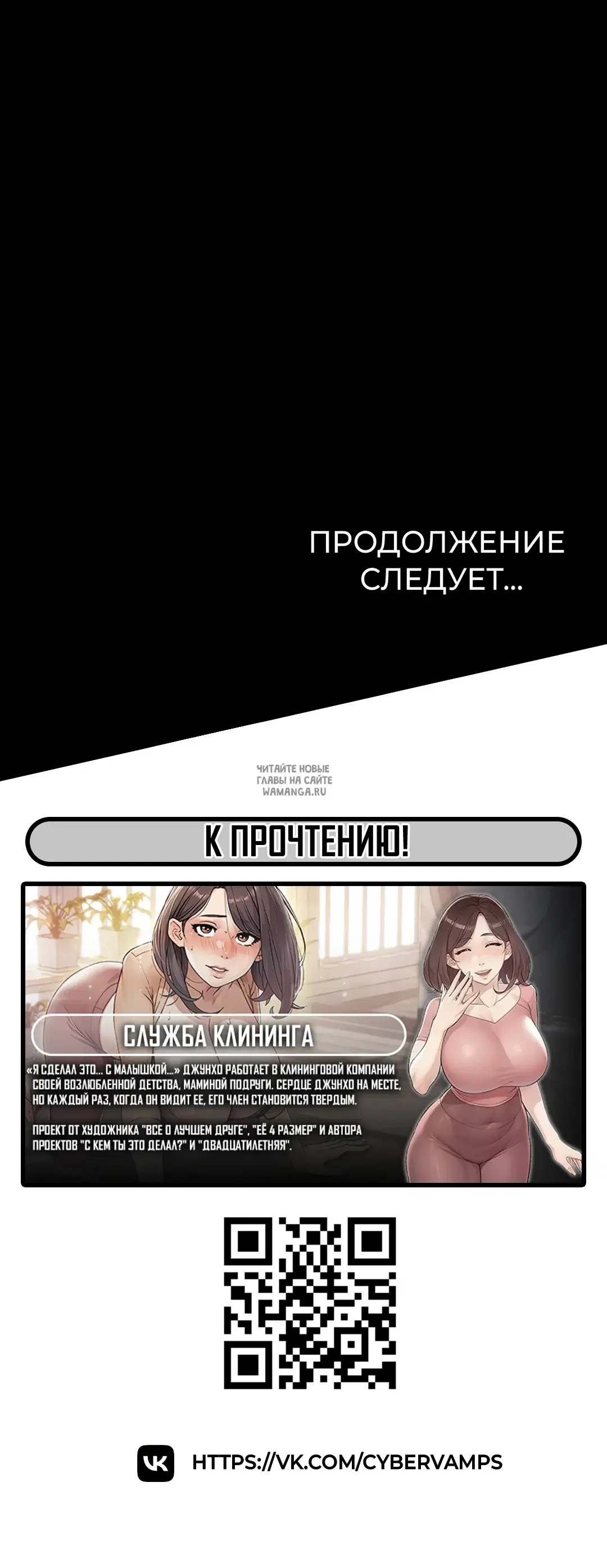 Page 48.000