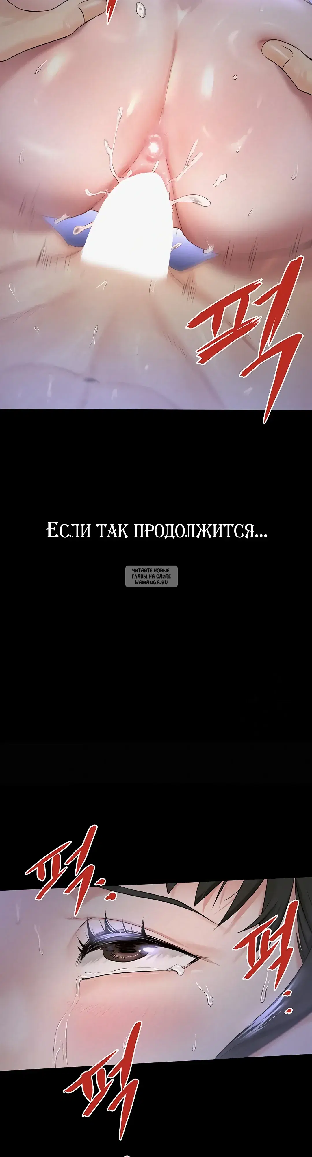 Page 48.000