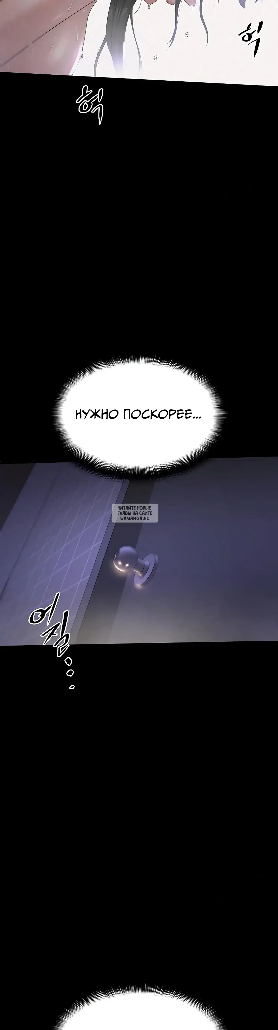 Page 41.000